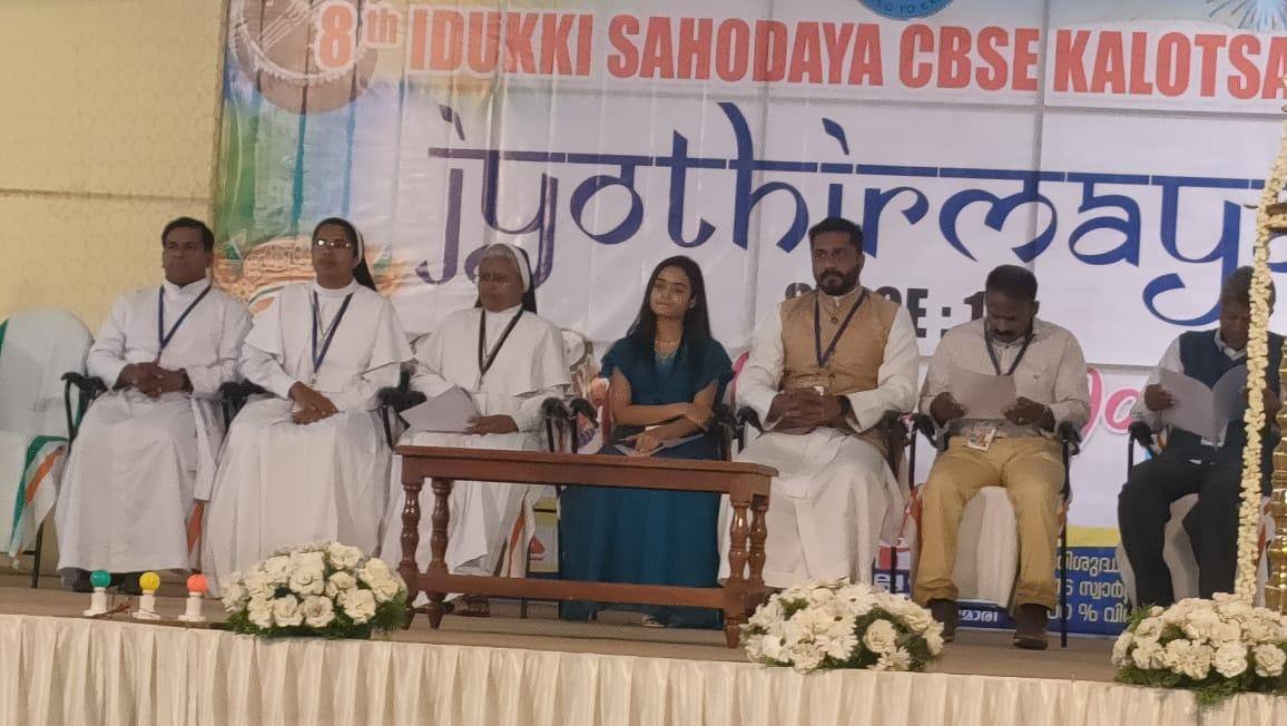 CBSE State Kalotsav