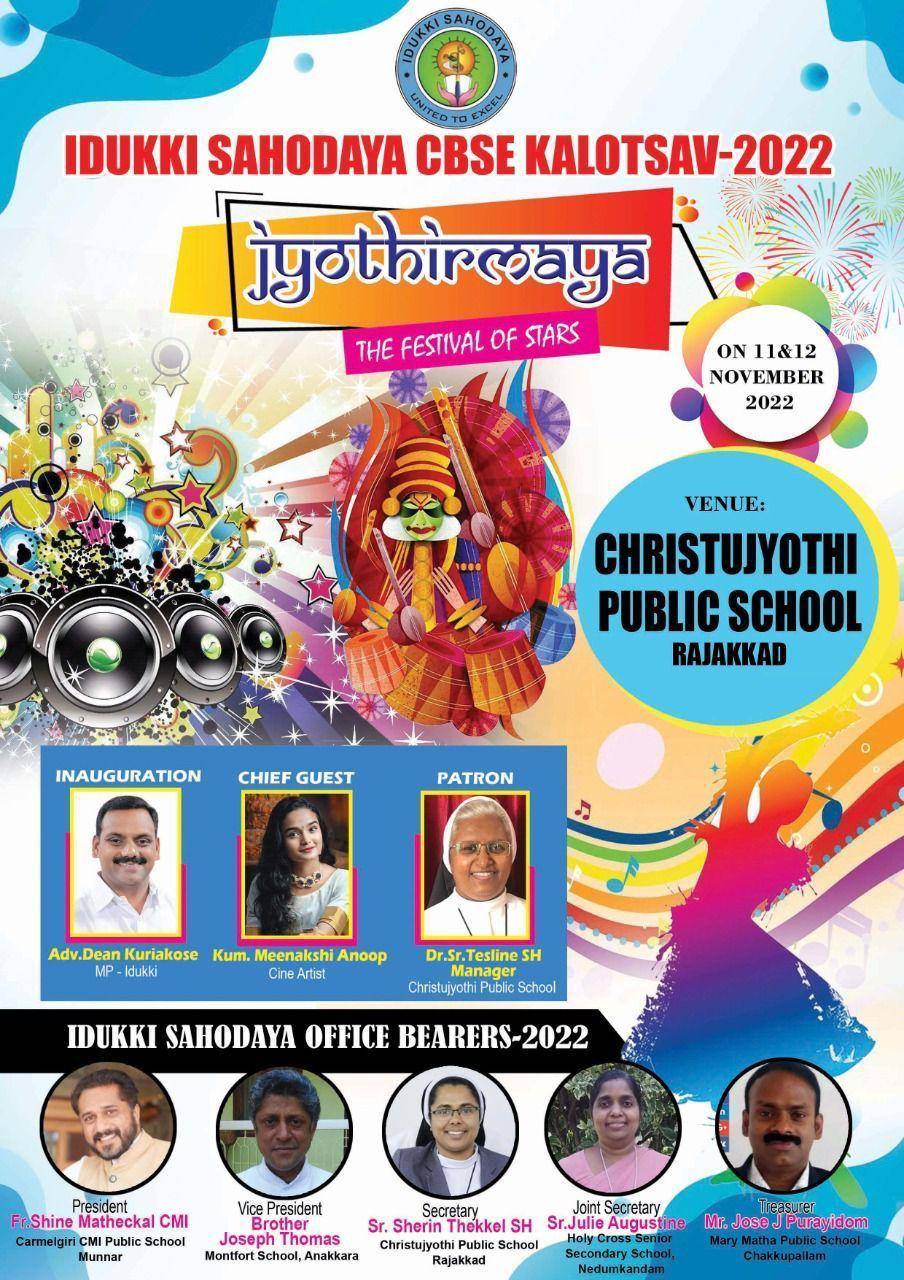 Kalotsav Festival
